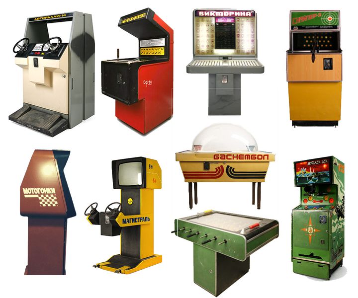 Механический игровой автомат игровые автоматы от 1 коп